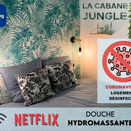 La Jungle Apartment Rouen